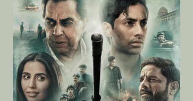 Dharmendra’s Last Film IKKIS: कल रिलीज होगी धर्मेंद्र की आखिरी फिल्म ‘इक्कीस’, सनी-बॉबी देओल ने लिखा भावुक संदेश Dharmendra’s Last Film IKKIS: कल रिलीज होगी धर्मेंद्र की आखिरी फिल्म ‘इक्कीस’, सनी-बॉबी देओल ने लिखा भावुक संदेश