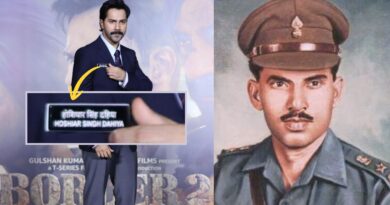 1971 की जंग का वो जांबाज, जिसके खौफ से साथियों के शव छोड़ भाग खड़ी हुई थी पाकिस्तानी फौज, Border 2 में वरुण धवन निभा रहे किरदार 1971 की जंग का वो जांबाज, जिसके खौफ से साथियों के शव छोड़ भाग खड़ी हुई थी पाकिस्तानी फौज, Border 2 में वरुण धवन निभा रहे किरदार