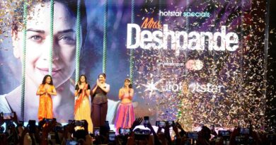 Mrs. Deshpande Trailer: कॉपीकैट किलर से दहली मुंबई, कातिल को पकड़ने में पुलिस की मदद करेंगी ‘मिसेज देशपांडे’