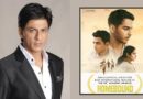 Homebound ने शाह रुख खान को किया स्पेलबाउंड, Oscars 2026 में भारत की ऑफिशियल एंट्री है नीरज घेवान की फिल्म
