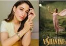 Tamannaah As Jayashree in V. Shantaram: तमन्ना भाटिया निभाएंगी दिग्गज अभिनेत्री का किरदार, सिद्धांत चतुर्वेदी बने हैं शांताराम