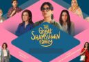 The Great Shamsuddin Family: हंगामा, हंसी और रिश्ते… जिओ हॉटस्टार पर आ रही द ग्रेट शम्सुद्दीन फैमीली, देखें ट्रेलर