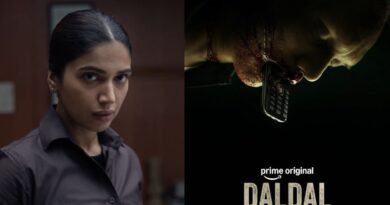 Daldal Web Series Teaser: अपराध की खूनी दलदल में उतरीं भूमि पेडनेकर, प्राइम वीडियो की क्राइम सीरीज का टीजर आउट