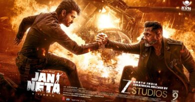 Jana Nayagan Censor Row: राम गोपाल वर्मा के बाद कमल हासन ने सेंसर बोर्ड के रुख पर जताई चिंता, सर्टिफिकेशन प्रक्रिया को सुधार की जरूरत