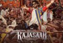 The RajaSaab Box Office Week 1: सात दिनों में ही ढह गया ‘राजा साब’ का किला, हिंदी वर्जन की हालत एक महीने पुरानी ‘धुरंधर’ से भी खराब