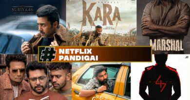 Netflix Tamil Movies 2026: सिनेमाघरों के बाद सीधे नेटफ्लिक्स पर आएंगी ये तमिल फिल्में, OTT प्लेटफॉर्म ने जारी की लिस्ट