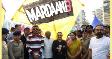 Mardaani 3: मकर संक्रांति पर रानी मुखर्जी ने किया ‘मर्दानी 3’ के प्रमोशन का शुभारम्भ, अहमदाबाद में उड़ाई पतंग