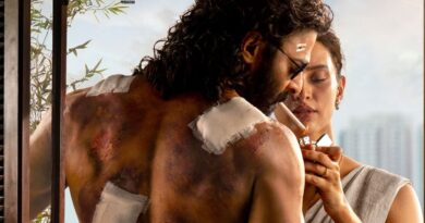 Spirit First Poster: प्रभास के बदन पर जख्मों के निशान और पट्टियां, सिगरेट सुलगातीं तृप्ति डिमरी, जबरदस्त है स्पिरिट का पहला पोस्टर Spirit First Poster: प्रभास के बदन पर जख्मों के निशान और पट्टियां, सिगरेट सुलगातीं तृप्ति डिमरी, जबरदस्त है स्पिरिट का पहला पोस्टर