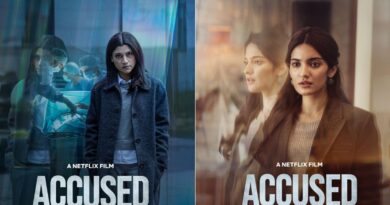 Netflix Film Accused Release Date: आरोप और हकीकत के बीच तबाह होती एक जिंदगी, इस दिन आ रही कोंकणा-प्रतिभा की फिल्म