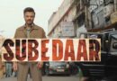 Subedaar Teaser Out: तेजाबी तेवरों के साथ ओटीटी पर लौट रहे अनिल कपूर, प्राइम वीडियो ने जारी किया ‘सूबेदार’ का टीजर