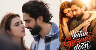 Yahin Guzaar Doon Song: कुछ बिग बॉस के सफर जैसा है अमाल मलिक और फरहाना भट्ट का गाना, वेलेंटाइन डे पर हुआ रिलीज