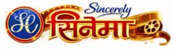 Sincerely CINEMA