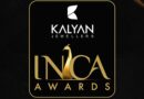 INCA Awards: अप्रैल में आयोजित होगा भारतीय सिने एकेडमी का पहला अवॉर्ड समारोह, जानें- कहां और कैसे करें आवेदन?