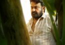Drishyam 3 Malayalam Release Date: अजय देवगन की फिल्म से ठीक 6 महीने पहले आ जाएगी मोहनलाल की ‘दृश्यम 3’ Drishyam 3 Malayalam Release Date: अजय देवगन की फिल्म से ठीक 6 महीने पहले आ जाएगी मोहनलाल की ‘दृश्यम 3’