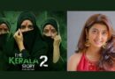 The Kerala Story 2 को प्रमोट करने पर प्रणीता सुभाष की हुई भारी ट्रोलिंग, यूजर बोले- UAE से गोल्डन वीजा लेकर…