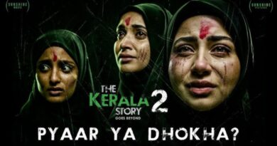 The Kerala Story 2 का टीजर हटा है ना ट्रेलर, मेकर्स ने जारी किया स्टेटमेंट- अदालत ने जारी नहीं किया ऐसा कोई आदेश! The Kerala Story 2 का टीजर हटा है ना ट्रेलर, मेकर्स ने जारी किया स्टेटमेंट- अदालत ने जारी नहीं किया ऐसा कोई आदेश!