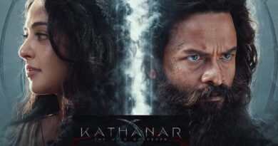 Kathanar Trailer: 5 साल में 500 लोगों की मेहनत से बनी मलयालम फिल्म, ट्रेलर देख ‘लॉर्ड ऑफ द रिंग्स’ की आ जाएगी याद
