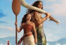 Moana Hindi Trailer: लाइव एक्शन फिल्म मोआना में ड्वेन जॉनसन की वापसी, हिंदी समेत इन भाषाओं में जारी हुआ फिल्म का ट्रेलर
