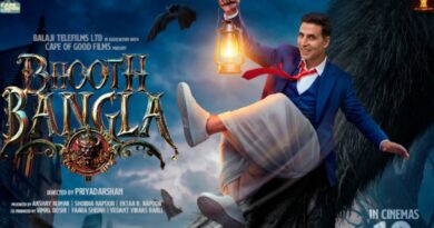 Bhooth Bangla Teaser: मंगलपुर में फैला वधूसुर का आतंक, अक्षय कुमार की हॉरर कॉमेडी का टीजर आउट