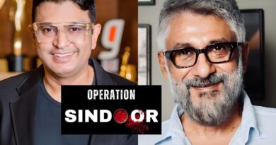 अब Operation Sindoor की कहानी बड़े पर्दे पर, विवेक अग्निहोत्री और भूषण कुमार ने किया फिल्म का एलान