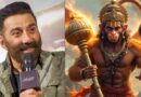 Sunny Deol in Ramayana: हनुमान जयंती पर रिलीज होगी ‘रामायण’ की दूसरी झलक, सनी देओल के किरदार से उठेगा पर्दा?