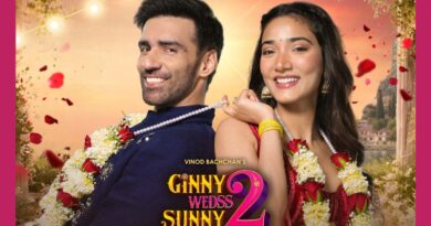 Ginny Weds Sunny 2 Trailer: शादी का लड्डू खाकर पछताते अविनाश तिवारी और मेधा शंकर, फैमिली ड्रामा फिल्म का ट्रेलर रिलीज