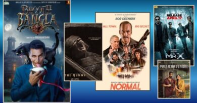 Movies in Cinemas This Friday: आज रात खुलेगा ‘भूत बंगला’ का दरवाजा, सुबह होते ही आ जाएगी ‘द ममी’