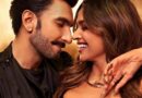 Deepika Ranveer Pregnancy: दीपिका पादुकोण-रणवीर सिंह ने किया प्रेग्नेंसी का एलान, दूसरी बार मां बनेंगी एक्ट्रेस