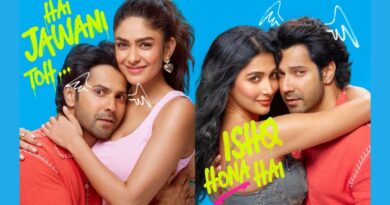 Hai Jawani Toh Ishq Hona Hai: वरुण धवन की फिल्म हुई प्री-पोन, सिनेमाघरों में इस दिन होगी रिलीज, कल आएगा फर्स्ट लुक