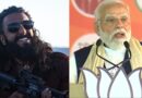 ‘धुरंधर फिल्म आई तो बोलने लगे… झूठ है’, रणवीर सिंह की फिल्म को फर्जी बताने वालों पर चुनावी रैली में बरसे पीएम मोदी!
