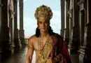 Ramayan The Introduction: नितेश तिवारी की ‘रामायणम्’ का पहला टीजर जारी, मर्यादा पुरुषोत्तम के रूप में रणबीर का इंट्रोडक्शन