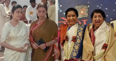 क्या बहन आशा भोसले के साथ प्रतिद्वंद्विता पर बनी थी 1998 की फिल्म ‘साज’? लता मंगेशकर ने जब दिया था इस सवाल का जवाब