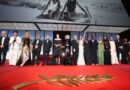 Cannes Film Festival 2026: कान फिल्म फेस्टिवल के 79वें संस्करण का भव्य आगाज, जानें- समारोह में इस बार क्या होगा खास?