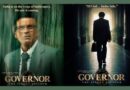Governor Teaser: 90s के आर्थिक संकट पर आधारित सच्ची कहानी, RBI गवर्नर की भूमिका में मनोज बाजपेयी