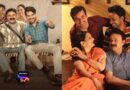 Gullak Season 5: ‘अन्नू भैया’ के किरदार से वैभव राज गुप्ता की छुट्टी, पांचवें सीजन में यह चर्चित कलाकार निभाएंगे लोकप्रिय किरदार