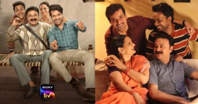 Gullak Season 5: ‘अन्नू भैया’ के किरदार से वैभव राज गुप्ता की छुट्टी, पांचवें सीजन में यह चर्चित कलाकार निभाएंगे मशहूर किरदार