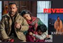 Kartavya Review: सैफ अली खान ने निभाया अभिनय का ‘कर्त्तव्य’, रोमांच और ‘आनंद’ विहीन सौरभ द्विवेदी का डेब्यू!