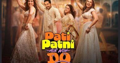 Pati Patni Aur Woh Do Box Office Day 1: कैसा रहा ‘पति पत्नी और वो दो’ का पहला दिन, पढ़िए इस रिपोर्ट में