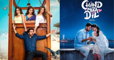 Box Office Report: बॉक्स ऑफिस पर जानें कैसा रहा ‘पति पत्नी और वो दो’ का दूसरा और ‘चांद मेरा दिल’ का पहला हफ्ता