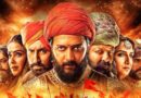 Raja Shivaji Box Office Day 7: रितेश देशमुख की ‘राजा शिवाजी’ ने मराठी में दिखाया दम, पहले हफ्ते में हिंदी वर्जन को दर्शक मिले कम