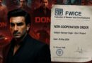 Don 3 Ranveer Singh Row: रणवीर सिंह पर FWICE ने लगाया बैन! एक्टर के साथ काम नहीं करेंगे 32 फिल्म संगठनों से जुड़े वर्कर्स