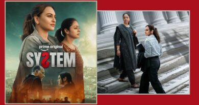 System Trailer: वकील बनकर गरीबों को इंसाफ दिलाने निकलीं सोनाक्षी सिन्हा, जानें- कोर्ट रूम ड्रामा सीरीज की रिलीज डेट