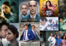 Web Series in June 2026: ‘गुल्लक’, HOTD और ‘ठुकरा के मेरा प्यार’ के नये सीजन समेत जून में OTT पर आ रहीं ये 32 वेब सीरीज