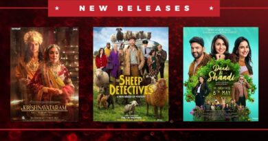 Movies in Cinemas on 8th May: इस शुक्रवार सिनेमाघरों में होगी भगवान कृष्ण की लीला, दादी करेंगी शादी और भेड़ें जासूसी