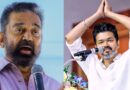तमिलनाडु में विजय की पार्टी को मिला कमल हासन का सपोर्ट, वेटरन एक्टर ने कहा- TVK को आमंत्रित ना करना राज्य का अपमान