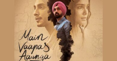 Main Vaapas Aaunga Trailer: चैन से मरने भी नहीं देती बिछड़े प्यार की तड़प, रोंगटे खड़े कर देगा ‘मैं वापस आऊंगा’ का ट्रेलर!