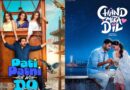 Pati Patni Aur Woh Do Box Office Week 1: पहले हफ्ते में पति-पत्नी की औसत कमाई, आज से ‘चांद मेरा दिल’ की चुनौती