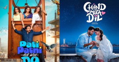 Pati Patni Aur Woh Do Box Office Week 1: पहले हफ्ते में पति-पत्नी की औसत कमाई, आज से ‘चांद मेरा दिल’ की चुनौती Pati Patni Aur Woh Do Box Office Week 1: पहले हफ्ते में पति-पत्नी की औसत कमाई, आज से ‘चांद मेरा दिल’ की चुनौती