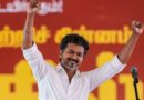तमिलनाडु चुनाव में Vijay की शानदार जीत से साउथ फिल्म इंडस्ट्री में जश्न का माहौल, रजनीकांत और कमल हासन ने दी बधाई