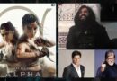 शाह रुख खान-अमिताभ बच्चन ने शेयर किया Alpha का टीजर तो बुरा मान गये ‘धुरंधर’ फैंस, आलिया भट्ट की फिल्म पर निकाला गुस्सा!